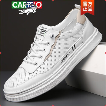 卡帝乐鳄鱼cartelo男鞋夏季新款软底板鞋男韩版真皮休闲皮鞋男镂空