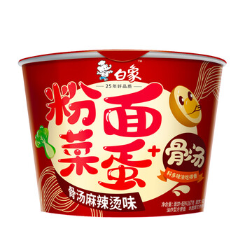 粉面菜蛋白象167g白象粉面菜蛋桶装泡面酸辣麻辣烫番茄味桶面杯面