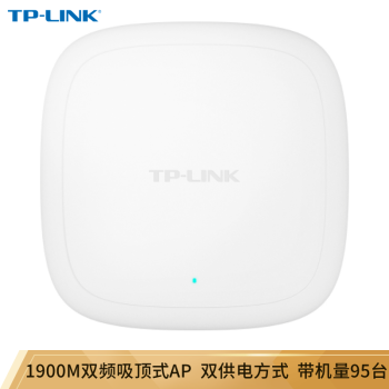TP-LINK ˫ƵǧʽAP5GWIFI ޷δΧ TL-AP1908GC-POE/DC˫Ƶ1900M