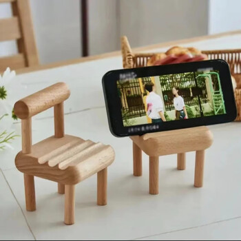 植朗榉木手机支架实木落地木制迷你小凳子摆件手机底座平板通用1个