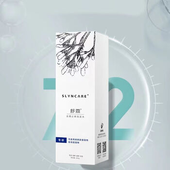 舒霖正品洗发水官方去屑除螨京东无硅油清爽自营控油净屑旗舰店舒霖