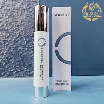 韩婵素莲丝官方网旗舰护肤品清爽补水温和无添加修复敏感肌新 净化