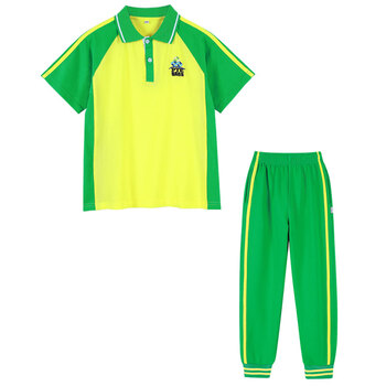 隽赫广州番禺区小学生校服夏装短袖棉统一班服套装绿色儿童校定制