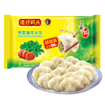湾仔码头荠菜猪肉水饺1320g66只早餐食品速食半成品面点生鲜速冻饺子