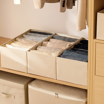 雅诺居裤子收纳神器毛衣分格收纳盒衣服衣物收纳箱子家用衣柜牛仔裤