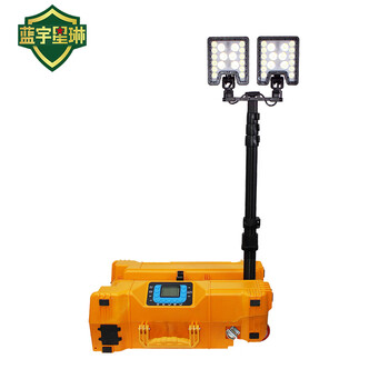 蓝宇星琳 多功能移动照明平台 HZ6119 1套