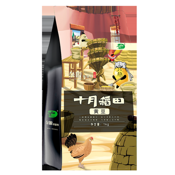 十月稻田 黄豆 2斤 东北大豆 非转基因 打豆浆料包 发豆芽 营养速食早餐 