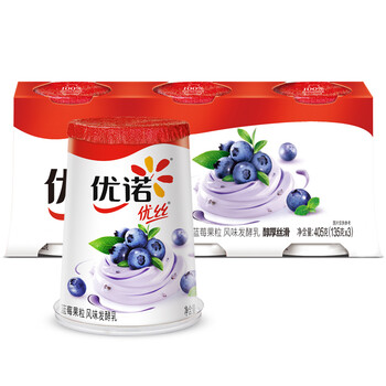 优诺（yoplait）优丝蓝莓果粒酸奶135gx3杯 营养早餐 低温酸牛奶 风味发酵乳