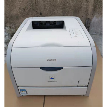 惠普(hp) 惠普hp cp1025 a4彩色激光打印機hp176n網絡打印彩色打印辦