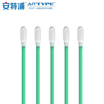 安特浦（An type）无尘净化棉签圆头清洁棒喷绘机擦拭棒除尘100支/包QY-751A