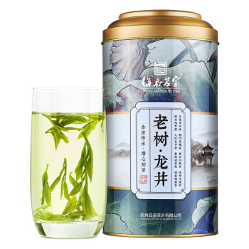 梅府茗家茶叶 茗茶 绿茶 雨前鲜爽龙井茶罐装西湖春茶 250g 2020新茶