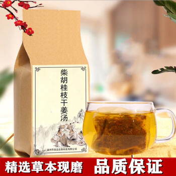 柴胡桂枝干姜汤柴胡桂枝干姜黄芩30包1袋