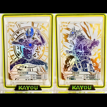 卡游奥特曼卡片豪华版第34弹艾克斯sp卡布莱泽奥特曼必中包wcr ur拼图