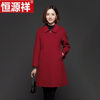 恒源祥秋冬装洋气双面呢大衣中年老年翻领纯羊毛呢子外套女娅红m