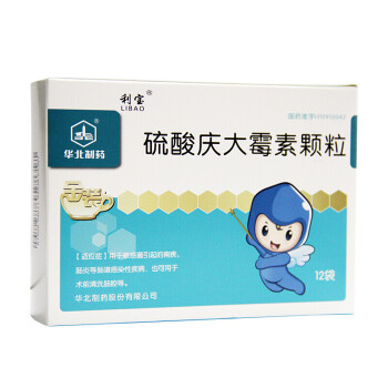 利宝 硫酸庆大霉素颗粒 10mg*12袋【图片 价格 品牌 报价】-京东