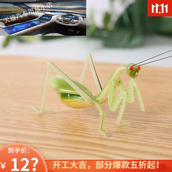 琉璃蝈蝈汽车摆件装饰品手工制螳螂笔筒玻璃盆景笔筒公鸡工艺礼品一只