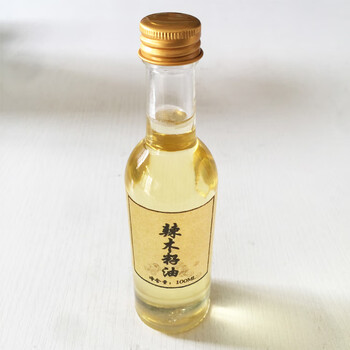 辣木籽油 体验装 辣木油 翼籽 辣木籽提取物 精华 试用产品100ml 辣木