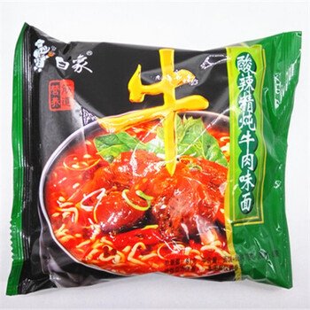 玉泉韵白象酸辣牛肉面方便面酸辣面酸辣精炖牛肉面81克整箱30袋10袋