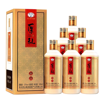 贵州茅台集团出品 厚礼酒 53度酱香型白酒 厚礼相待 金色款 500ml*6瓶