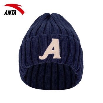 安踏(anta) 安踏帽子男女2022新款秋冬季学生保暖帽针织帽官网旗舰