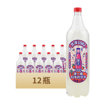 华洋1982汽水4口味混合含气饮料1.58l大瓶装家庭装 荔枝味12.瓶