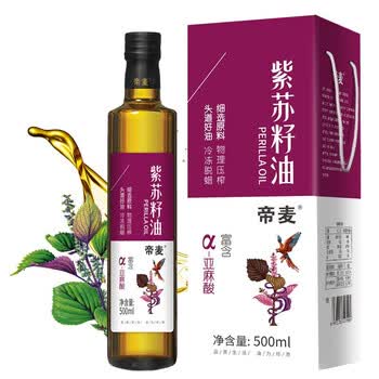 帝麦 食用油 纯亚麻籽油冷榨脱蜡胡麻油500ml(礼盒装) 紫苏籽油500ml