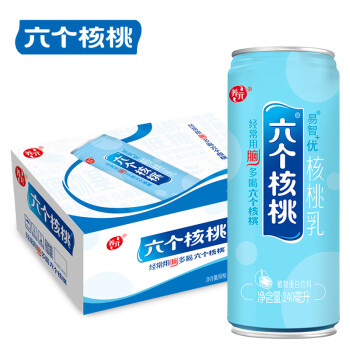 养元六个核桃 易智优＋核桃乳 植物蛋白饮料240ml*24罐 整箱装