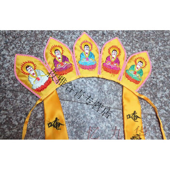 佛教用品法师帽折叠式五佛冠毗卢帽僧帽黄色