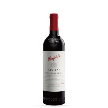 奔富（ Penfolds）Bin150 玛拉南戈西拉红葡萄酒 750ml  单瓶装 澳大利亚进口红酒
