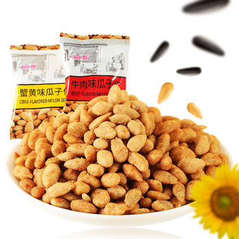 200袋蟹黄味瓜子仁休闲零食炒货葵花籽仁3200袋混合口味瓜子仁200袋