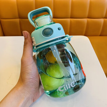 希乐吸管杯tritan女可爱儿童水杯学生夏季网红茶杯大容量大肚杯子绿色