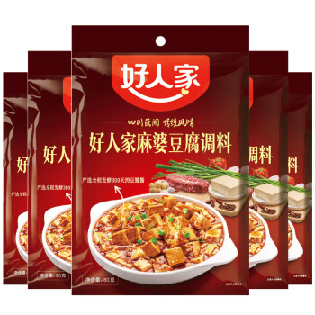 好人家麻婆豆腐调料80g 5袋四川成都陈麻婆豆腐调味酱料包 图片价格品牌报价 京东