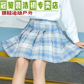 冠貿裴日本兒童套裝制服14小學生裙子女童夏季10歲12校服學院風15冰