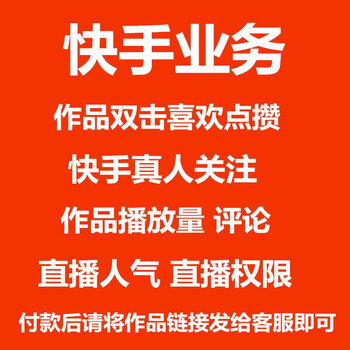 抖音一哥是旭旭宝宝吗_抖音一哥是谁2018_抖音一哥是谁粉排行榜