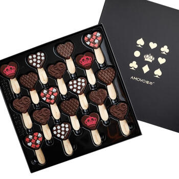 魔吻（AMOVO）巧克力儿童情人节礼物比利时进口原料生日礼物送女友零食