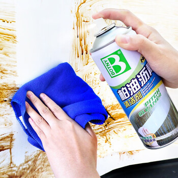 宅趣黑点汽车漆面白色不伤车漆强力去污虫胶去除沥青柏油清洁剂除污