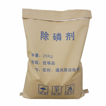 太仕TS839 除磷剂污水处理除磷除氨氮生化池除磷剂降总磷去除剂25kg/袋