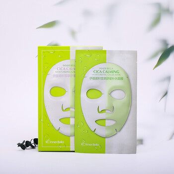 上海伊蓓诺化妆品积雪草舒缓补水面膜保湿滋润贴片式3片盒