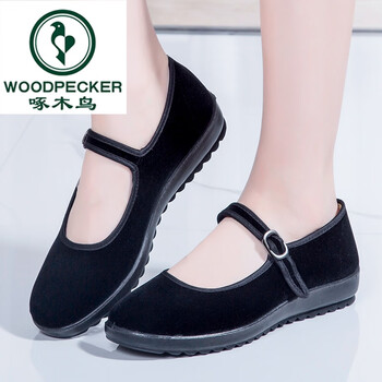 啄木鸟工作鞋布鞋保洁客房服务员专用鞋广场舞鞋平绒女鞋2024新款工作