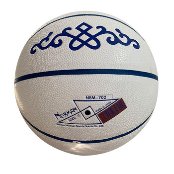 诺尔曼 室内室外篮球成人标准篮球pu篮球白色四号篮球(儿童游戏用)