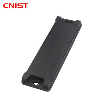 英思腾 CNIST 超高频RFID抗金属电子标签 固定资产管理 UHF射频识别远距离自感应 CN12941(129mm*41mm*10个）