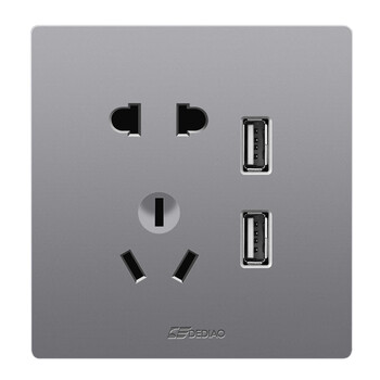 德雕(dediao)d12灰色开关插座面板usb五孔插座86型智能墙壁插座二三插