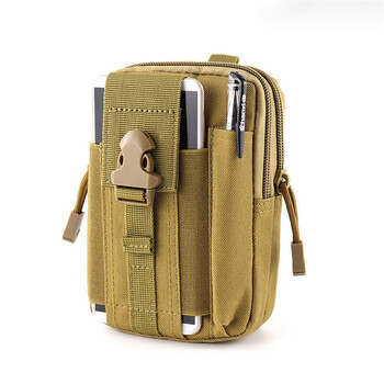 fgacct多功能手机腰包男耐磨挂包战术腰包穿皮带包卡其色升级版65