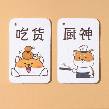 木浆海绵擦创意厨房清洁洗碗块吸水印花压缩海绵木浆棉抹布吃货厨神