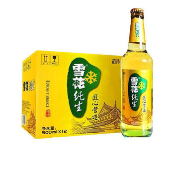 雪花纯生瓶装 500ml*瓶 沈阳snow/雪花啤酒纯生匠心营造8度 精酿啤酒