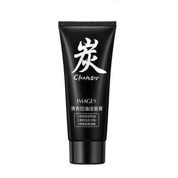 欧莱雅 男士发蜡发泥强塑定型头发造型碎发美发膏 控油洁面膏(品)