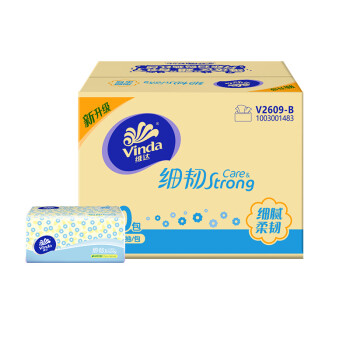 维达(Vinda)抽纸 细韧3层120抽*30包面巾纸（XS码）整箱销售母婴可用