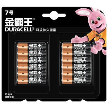 金霸王(Duracell)7号碱性电池12粒装 七号干电池 适用于便携体温计/耳温枪/血糖仪/无线鼠标/遥控器/血压计等