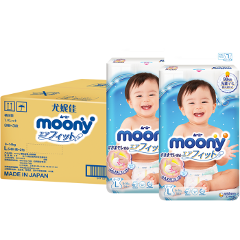 尤妮佳 moony 纸尿裤 L108片（9-14kg）大号婴儿尿不湿（官方进口）畅透箱装