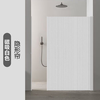 单玻磁吸百叶窗隐形蜂巢帘卫生间推拉遮挡防水帘厨房卧室厕所磁吸百叶